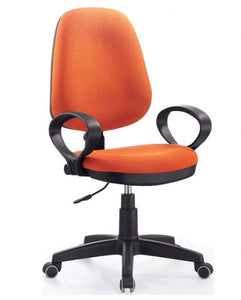 Orange Office Chair